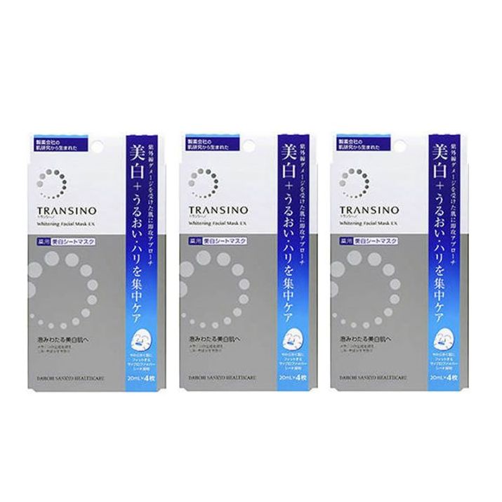 トランシーノ 薬用 フェイシャルマスクEX 4枚[3個セット]