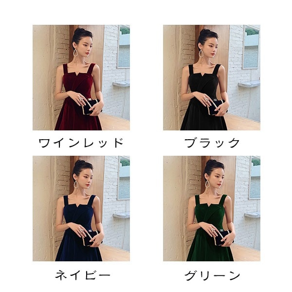 ワンピースドレスドレスドレス パ ワンピース ロングドレス ピアノ発表会 結婚式 大人 ドレス 母親 ブライズメイド ピアノ 発表会 イブニングドレス キャミソール 演奏会ドレス 演奏会 演奏会用