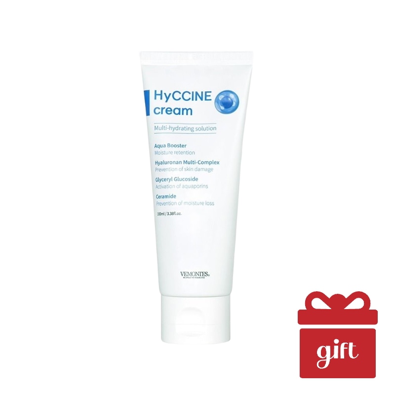 HyCCINE ハイシンクリーム 100ml 高保湿 シミ対策＆透明感UP
