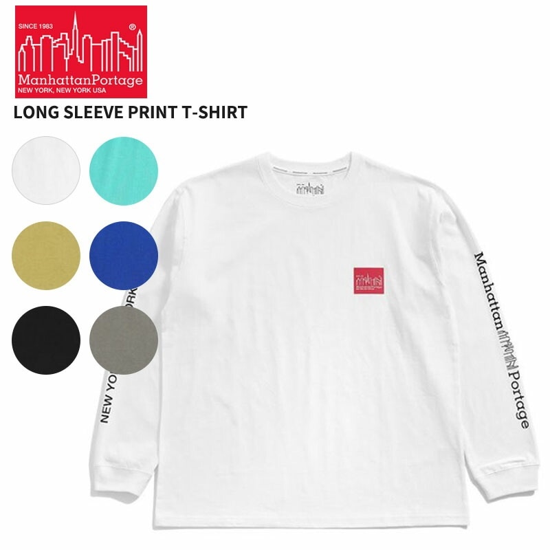 マンハッタン ポーテージ Tシャツ MP-M371 プリントTシャツ 長袖 ロンT