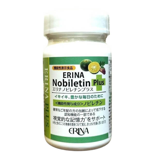 ERINA エリナ ノビレチンプラス 90粒 機能性表示食品