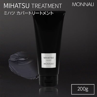 Qoo10] MONNALI モナリ ミハツ トリートメント 200g