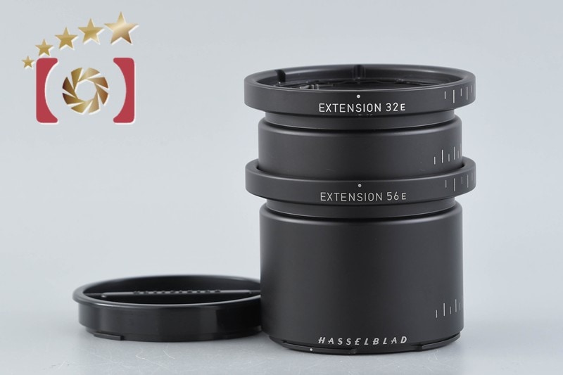 HASSELBLAD ハッセルブラッド 32E, 56E エクステンションチューブセット
