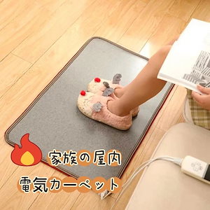 Qoo10] 山善 ホットカーペット 2畳 省エネふわふわホ : 季節家電