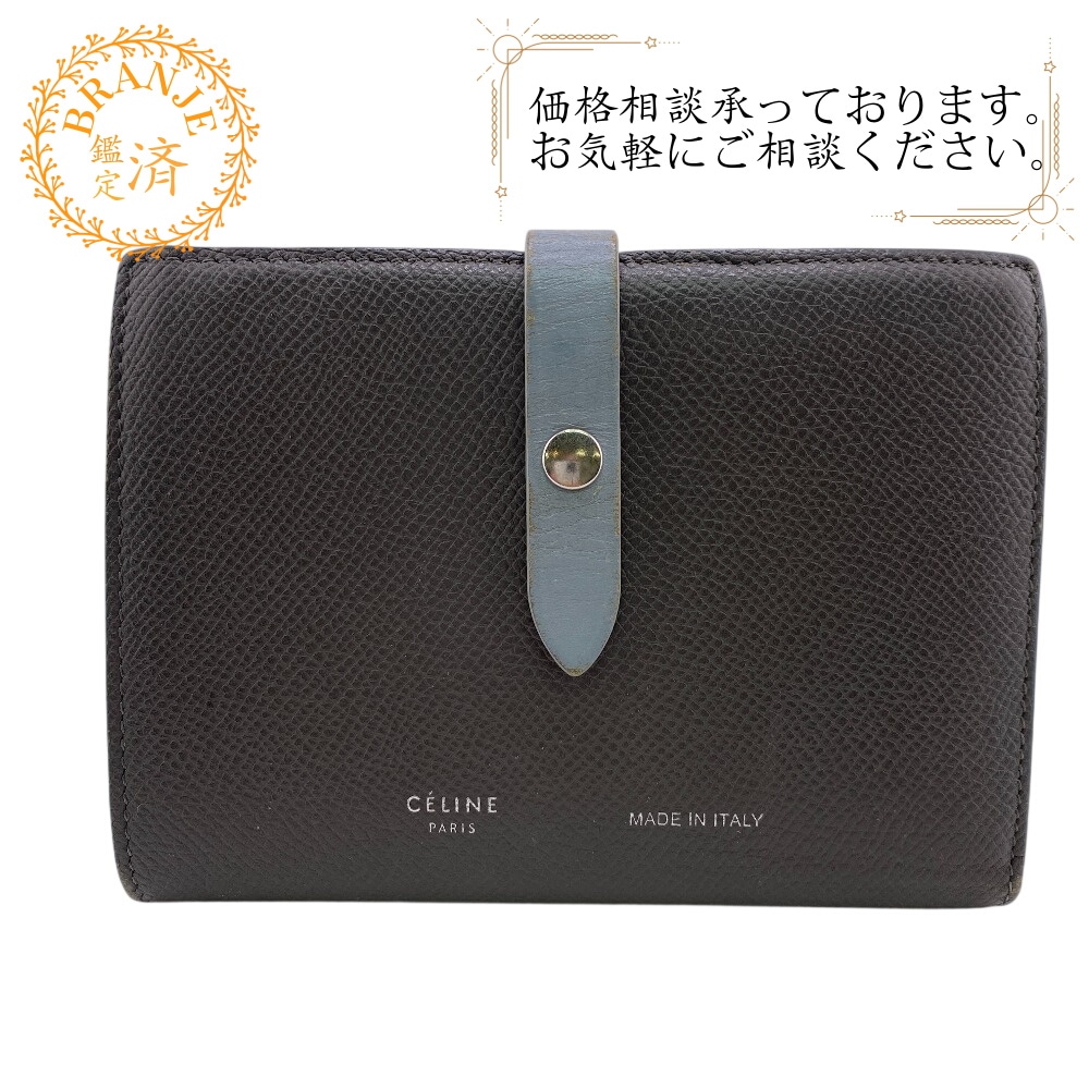 ミディアムストラップウォレット レザー 二つ折り財布 グレー レディース