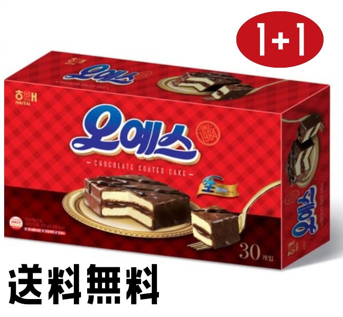 (1+1)オーイエス30p+30p(1800g) チョコレートパン おやつ 韓国人気 大容量