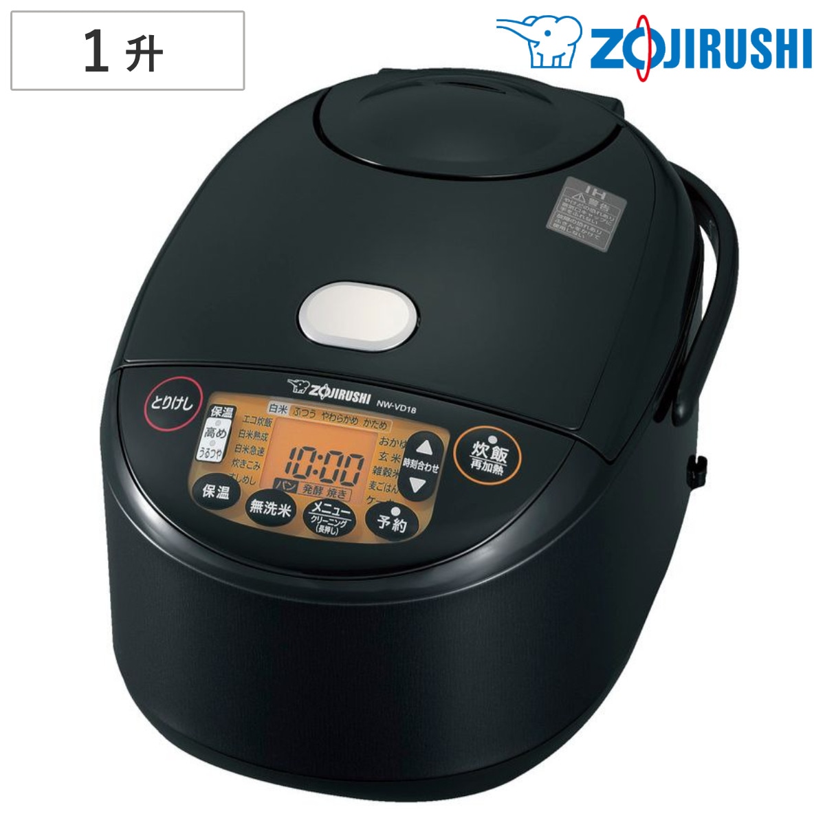 象印 IH炊飯器 1升炊き 極め炊き 黒まる厚釜 立つしゃもじ付き 日本製 ZOJIRUSHI 象印マホービン 1升 IH式 ジャー 保温 ごはん 白米 雑穀米 無洗米 玄米 麦ごはん パン