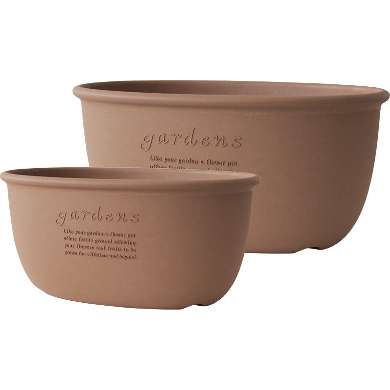 ハチマンガーデンズ エコプランター オーバル400/490 素焼き調 2個組