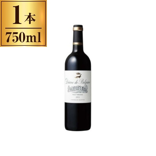 ディアンヌ・ド・ベルグラーヴ 赤 750ml メーカー直送