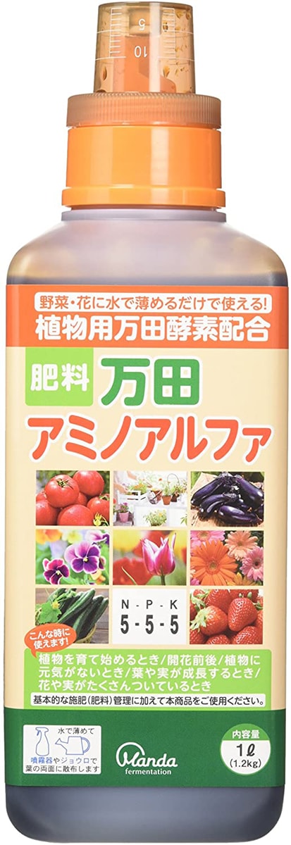 アイリスオーヤマ アミノアルフアボトル1000ML 万田アミノアルファ ボトル (1000ml) アミノアルフアボトル1000ML