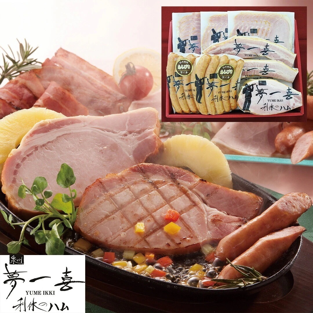 大阪 夢一喜 熟成ハムウインナー詰合せ ロースハムスライス ウインナー ベーコン各2 ロースハム ボンレスハム各1 【産直メーカー直送品】 6,426円