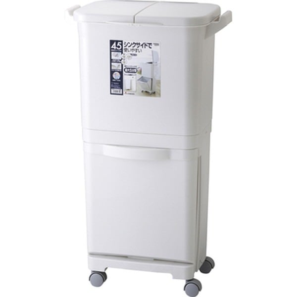 ゴミ箱/ダストボックス [45W 上段約15L+上段約15L+下段約15L] キャスター付き 縦型分