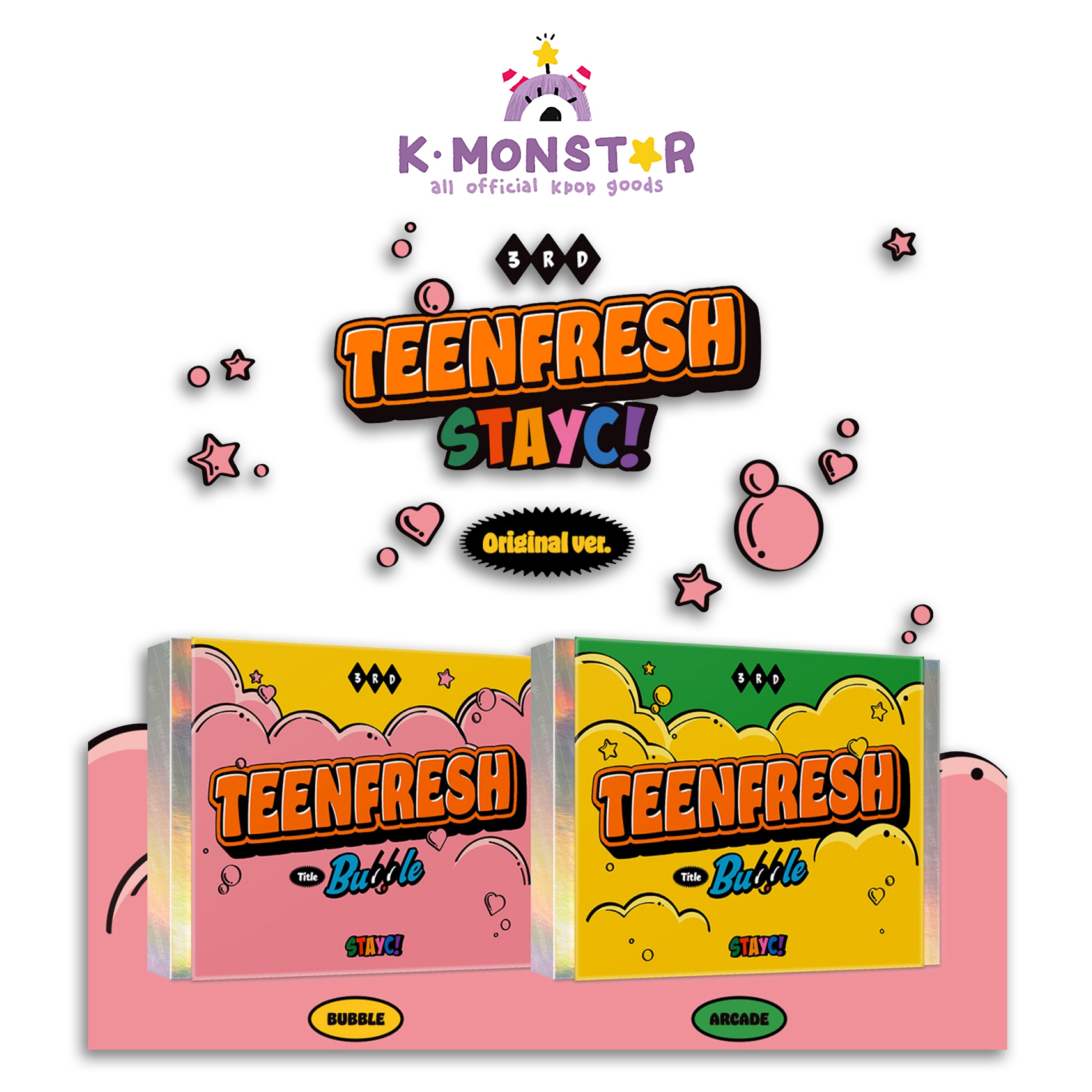 STAYC - TEENFRESH / The 3rd Mini Album 2種SET