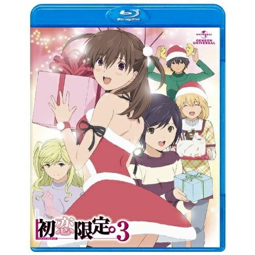 初恋限定-ハツコイリミテッド-第3巻(Blu-ray Disc) (Blu-ray) GNXA-1133