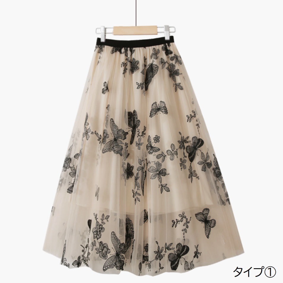 スカート フレアスカート 膝丈 ひざ丈 フレア Aライン プリーツ 刺繍 チュール シフォン 透け感 かわいい 大人可愛い きれいめ シンプル カジュアル 大人 上品 おしゃれ お洒落 大人可愛い