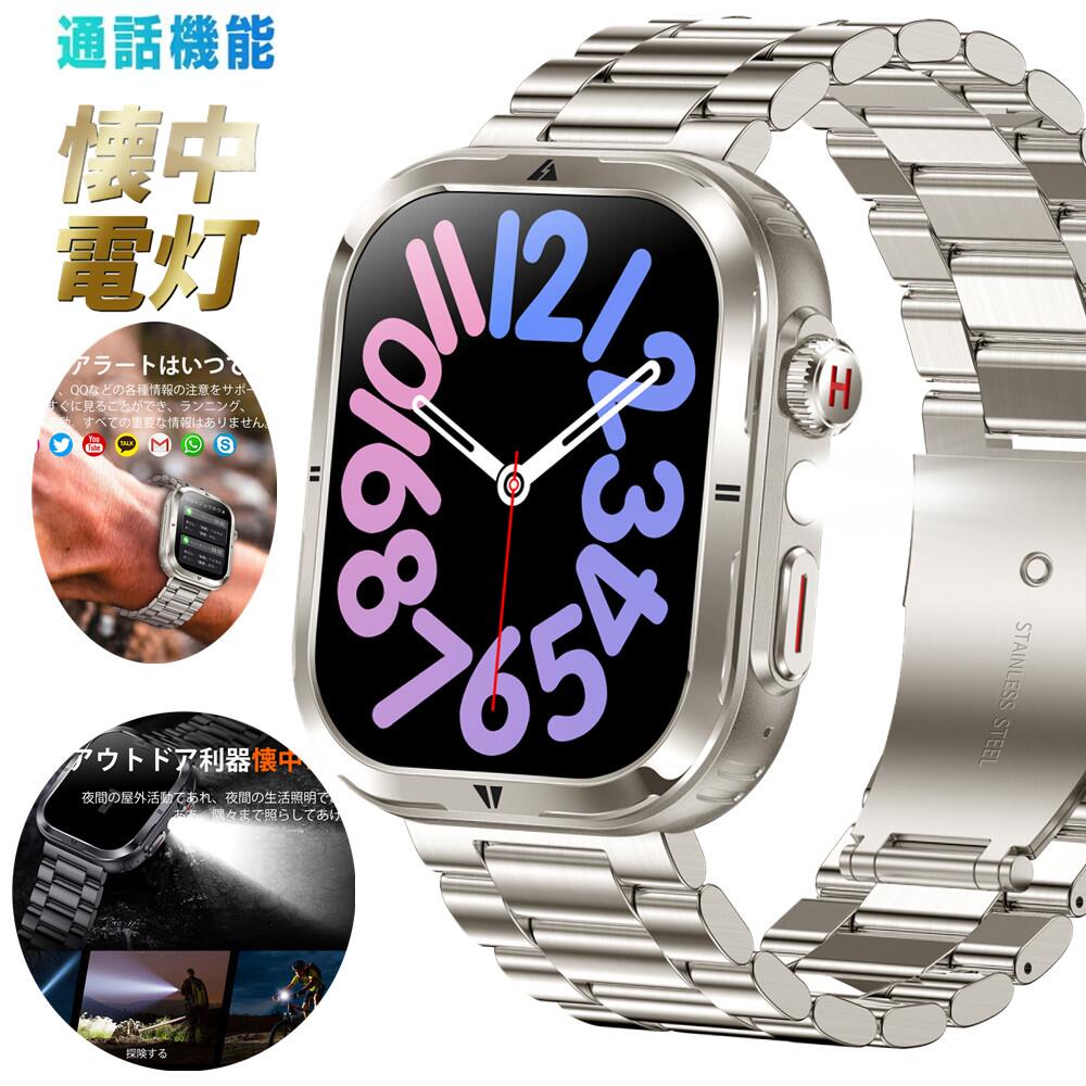 2.01インチ大画面 通話機能付きLINE Gmail SOS機能 日本語対応 スマートウォッチ 血中酸素 血圧測定 日本語説明書 iPhone Android対応