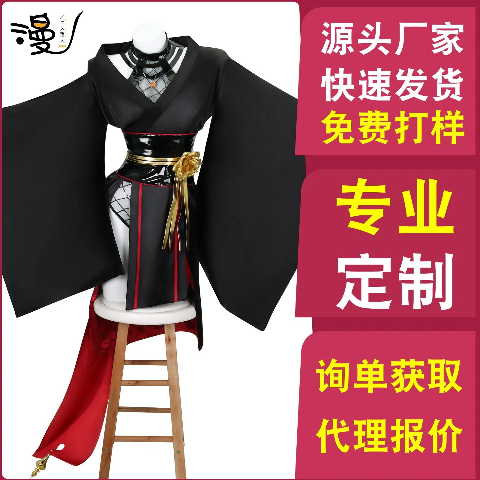 【2025新作】コスプレ 仮装スパイままごとcos服ヨル仏傑同人コスプレ服装2次元アニメ化服 イベント用品