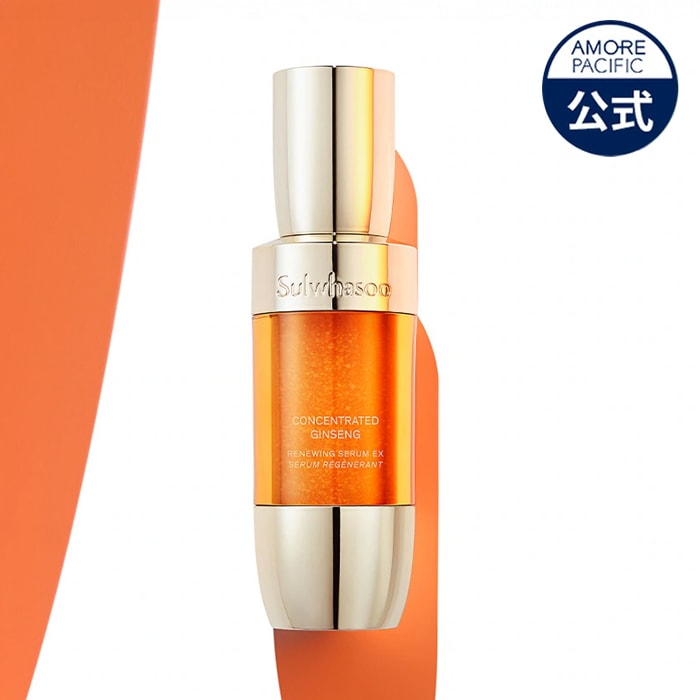 滋陰生(ジャウムセン)カプセルセラム 30ml