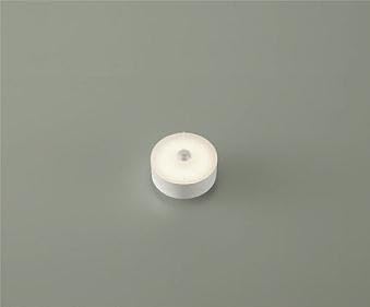 大光電機 DAIKO LED電球 LEDユニットフラット形(径75mm) 4.5W 口金 GX53-1 非調光 人感センサー付 クラス500(白熱灯60W相当) 電球色 2700K LDF5L-H-G