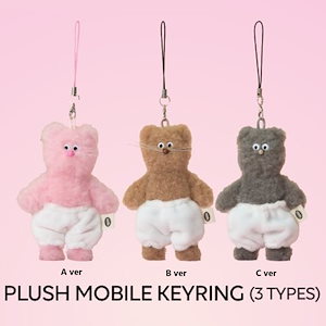 PEACEMINUSONE X MONAMHEE | 特集 | LINE FRIENDS 公式