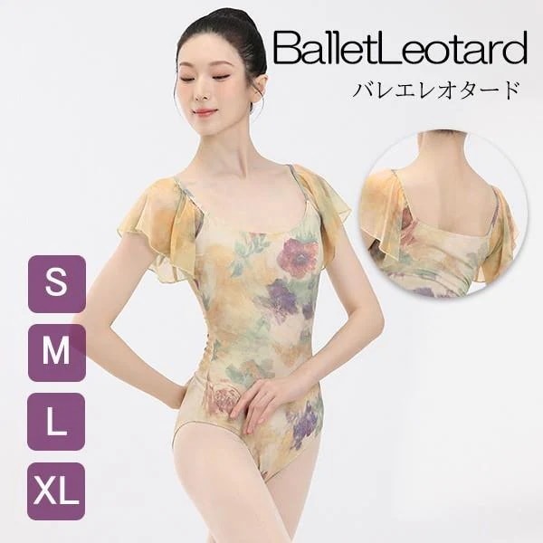 袖付き 大人 ジュニア 花柄 高校生 バレエ用品 発表会 新体操 バレエ シンプル 上品 レオタード レッスン着 イベント 美ライン