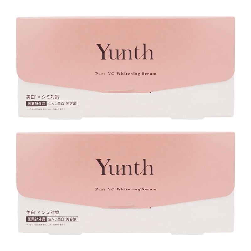 [2個セット]生ビタミンC 美容液 28包入 医薬部外品 スキンケア 保湿成分 [ギフトラッピング対応]