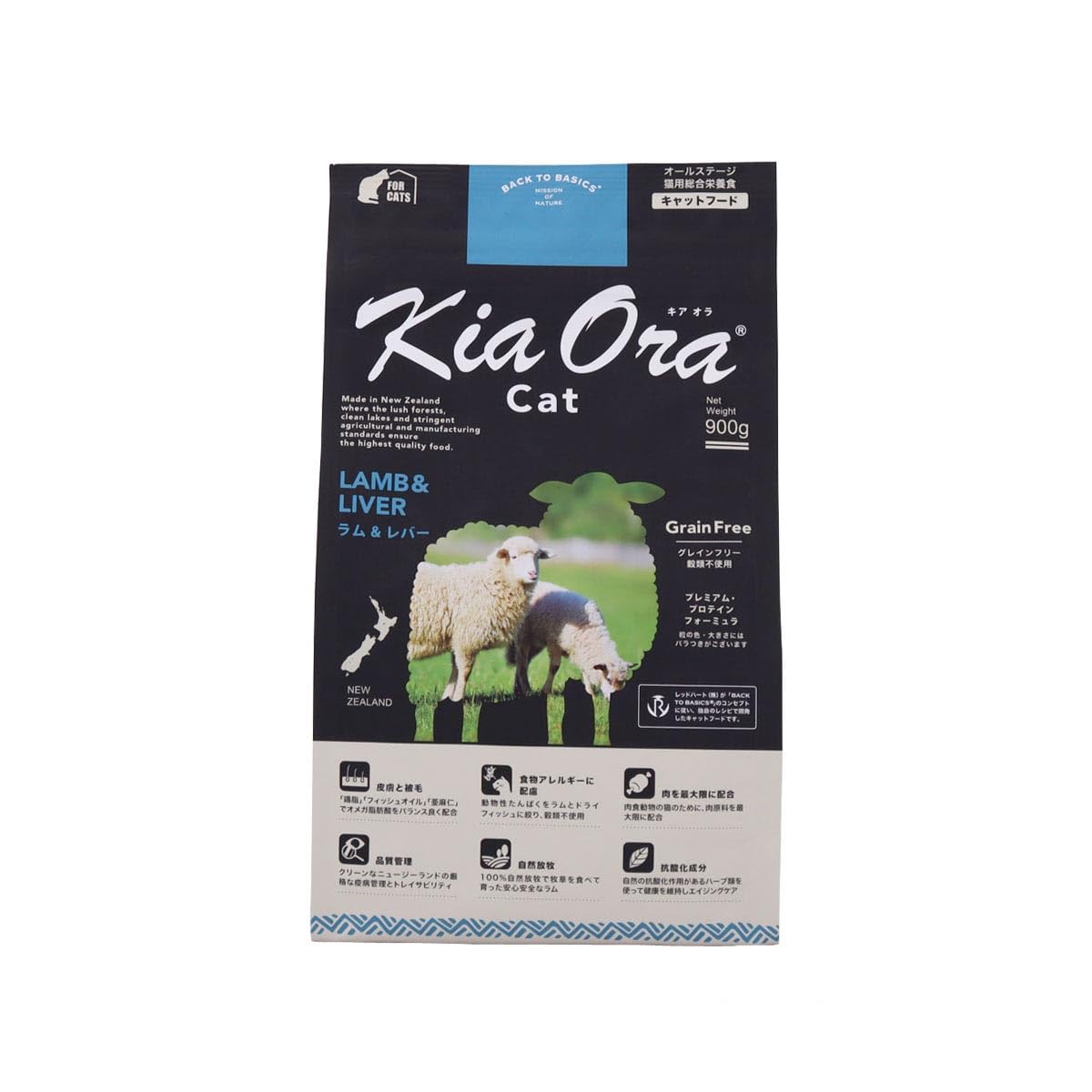 キアオラ KiaOra キャットフード ラム＆レバー 900g
