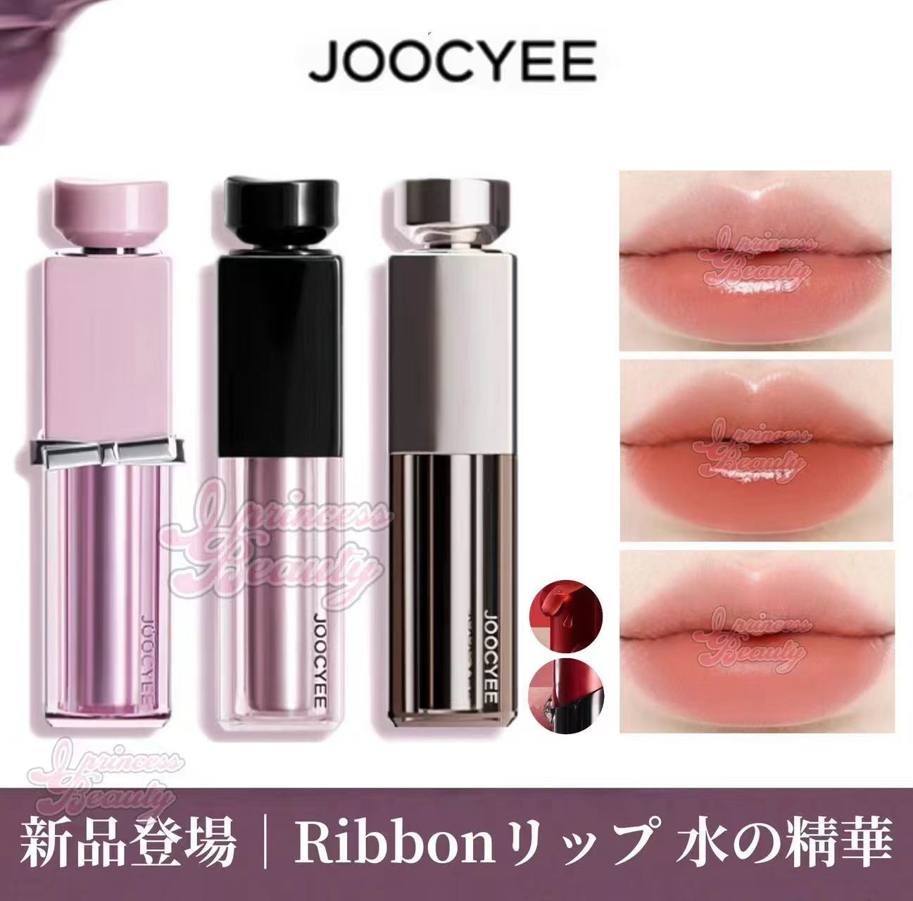 ちぃ JOOCYEE ヒスン　1番 公式発表｜新たなJOOCYEEブランドミューズ、ENHYPEN HEESEUNG
