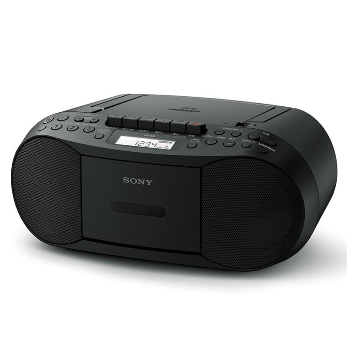 ソニー　SONY　CDラジカセ(ブラック)　CFD-S70 BC