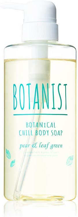 訳あり BOTANIST ボタニスト 490mL ボディーソープ ボタニカルチル ボディウォッシュ - flaviogimenis.com.br