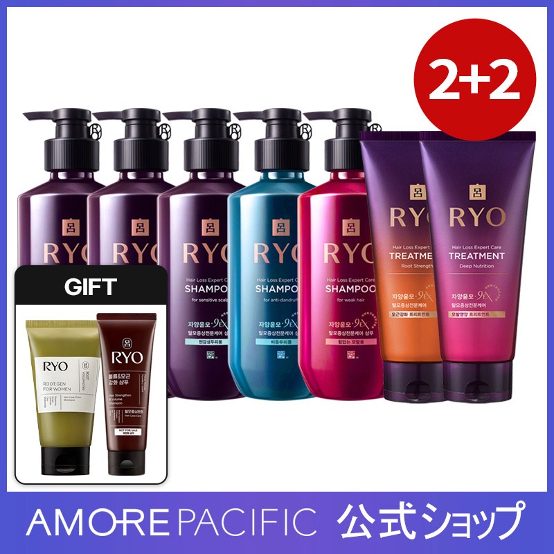 滋養潤毛 タイプ別抜け毛ケア シャンプー&トリートメント 選べる2+2