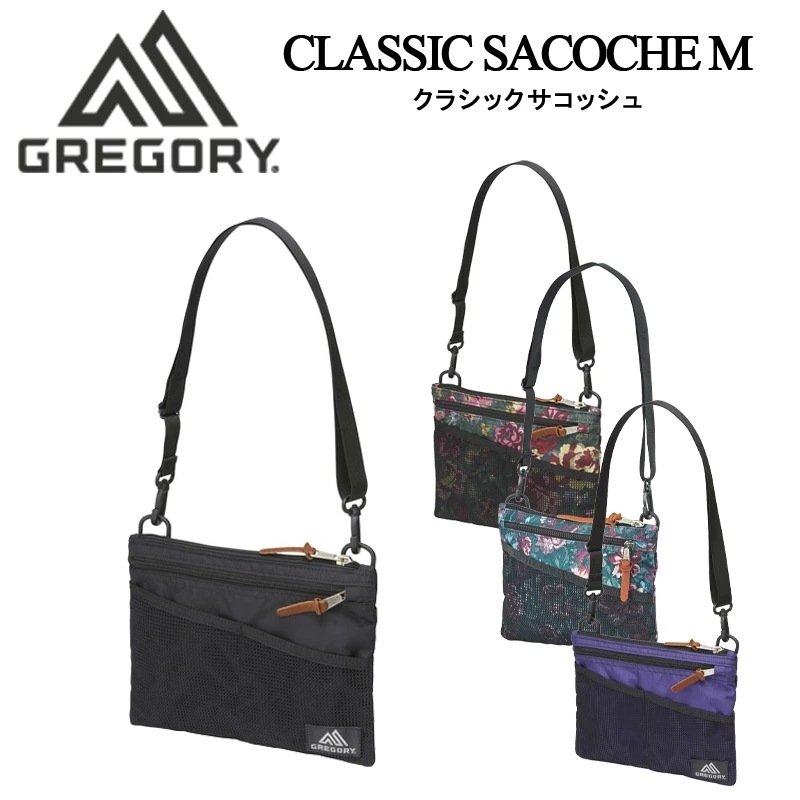 クラシックサコッシュM サコッシュ ショルダー バッグ メッセンジャーバッグ メンズ レディース トラベル 旅行 タウンユース