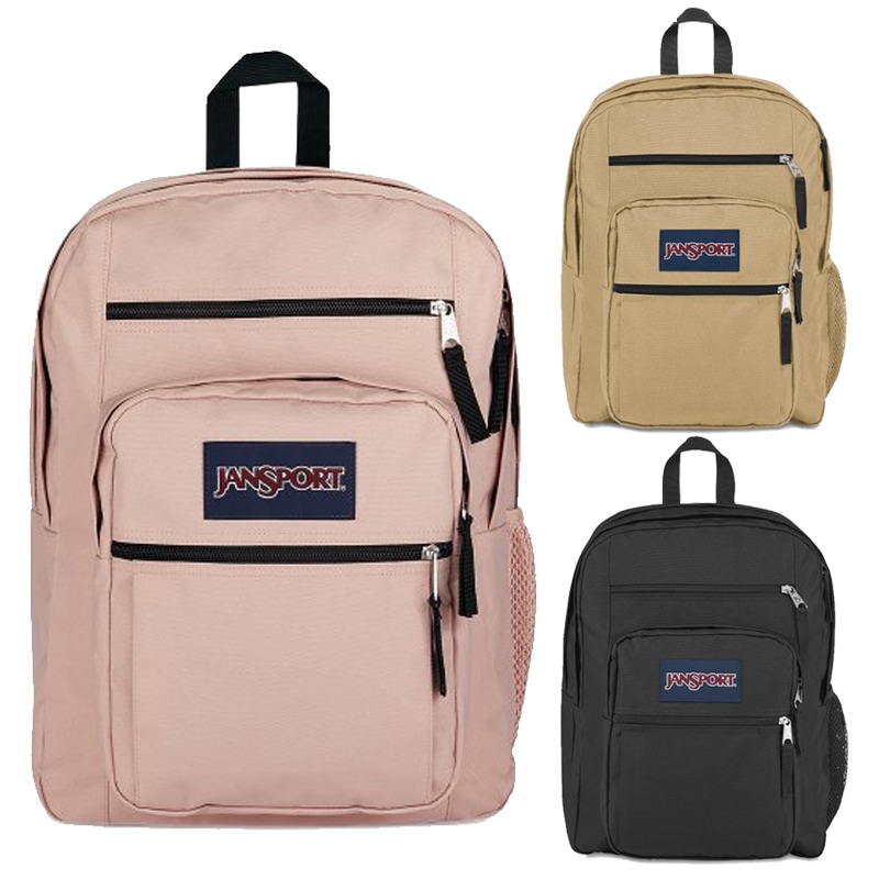 ビッグスチューデントバックパック 学生 大容量 A4