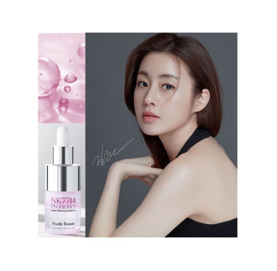 【NK7714】プロバイオティクス ハイパーブースト アンプル 14ml 98.96% EWGグリーン成分 保湿・肌バリアケア・皮膚乳酸菌 美容液