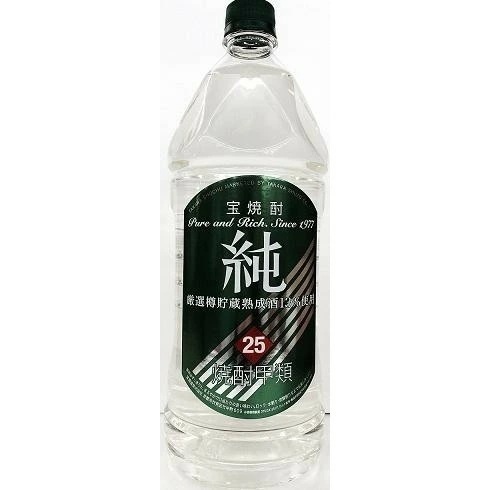 【送料無料】宝酒造 タカラ 純 25度 2700ml(2.7L)6本/1ケース【北海道沖縄県東北四国九州地方は必ず送料が掛かります】