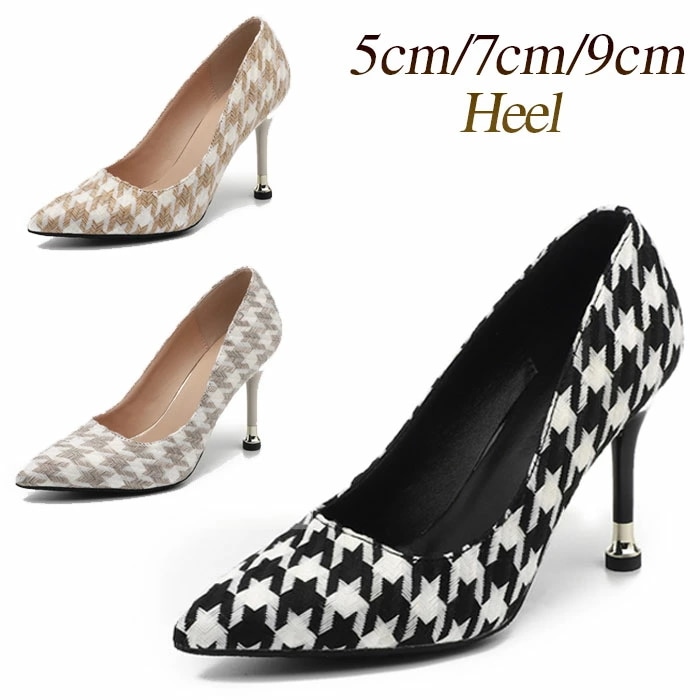 パンプス ポインテッドトゥ 千鳥柄 シャープ キレイ目 ピンヒール ブラック グレー ベージュ 5cm 7cm 9cm 小さいサイズ 大きいサイズ