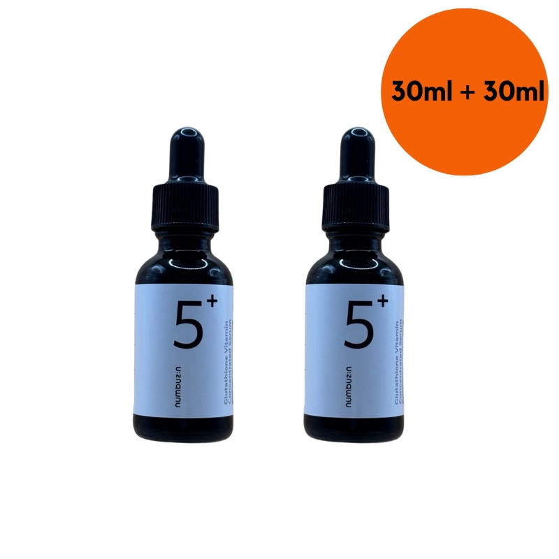 5番 グルタチオンC跡ケアアンプル 30ml+30ml