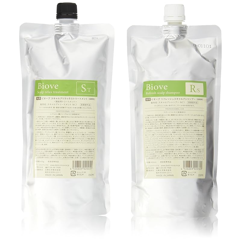 【セット】 デミ コスメティクス ビオーブ リフレッシュスキャルプシャンプー 450mL 【詰替え用】【医薬部外品】 + リラックス トリートメント 450g 【詰替え用】【医薬部外品】 シャンプー