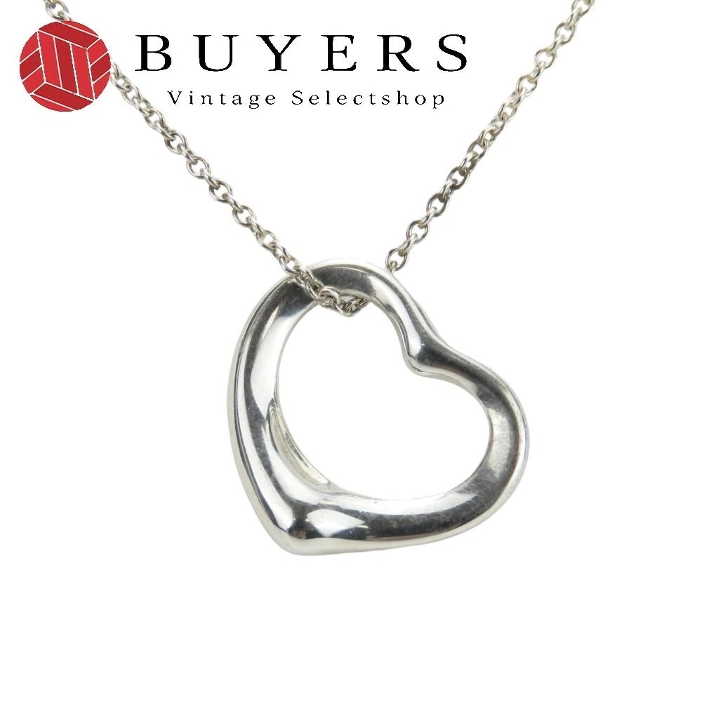 中古 ネックレス オープンハート シルバー925 約2.3g シルバー アクセサリー おしゃれ かわいい レディース 女性