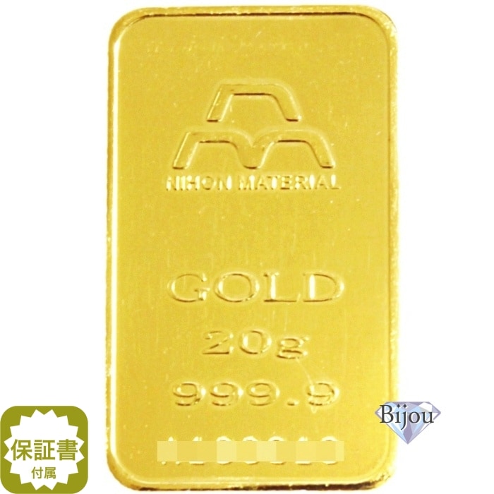 純金 インゴット 24金 20g 日本マテリアル 流通品 K24 ゴールド バー 保証書付