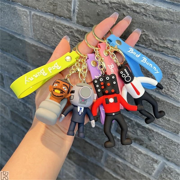 Qoo10] Skibidi トイレ キーホルダー タ