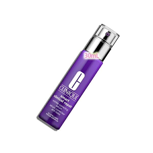 CLINIQUE スマートリペア セラム 30mL