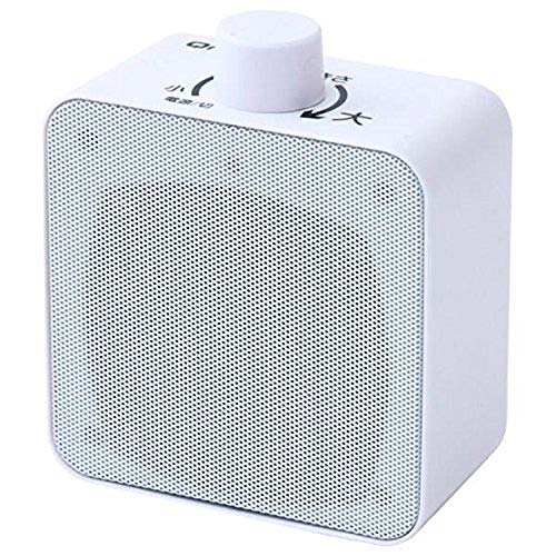 山善 キュリオム ワイヤレス 手元スピーカー (AC電源/乾電池 対応) 防水 防塵 YWTS-800W