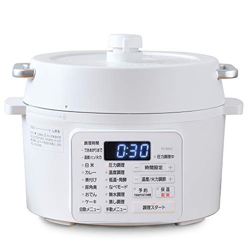 アイリスオーヤマ 電気圧力鍋 圧力鍋 2.2L 2WAYタイプ グリル鍋 6種類自動メニュー 65メニュー掲載レシピブック付き ホワイト PC-MA2-W 11,667円