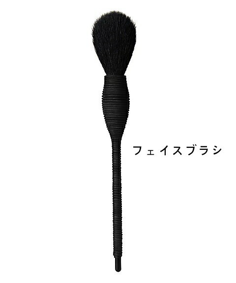 NARS ナーズ ヤチヨ　カブキブラシ