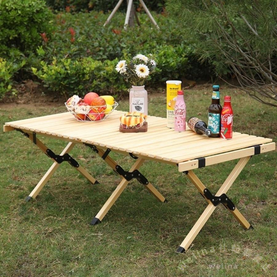 折りたたみテーブル ロール ウッド レジャー 120/90/54cm ローテーブル/ハイテーブル対応 キャンプBBQピクニック アウトドア兼インテリア