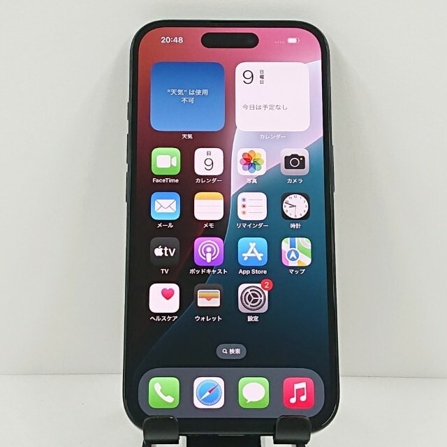 iPhone16 128GB ドコモ ブラック 送料無料 本体 c10608