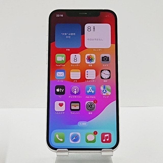 iPhone12 128GB au ホワイト 送料無料 本体 c02827