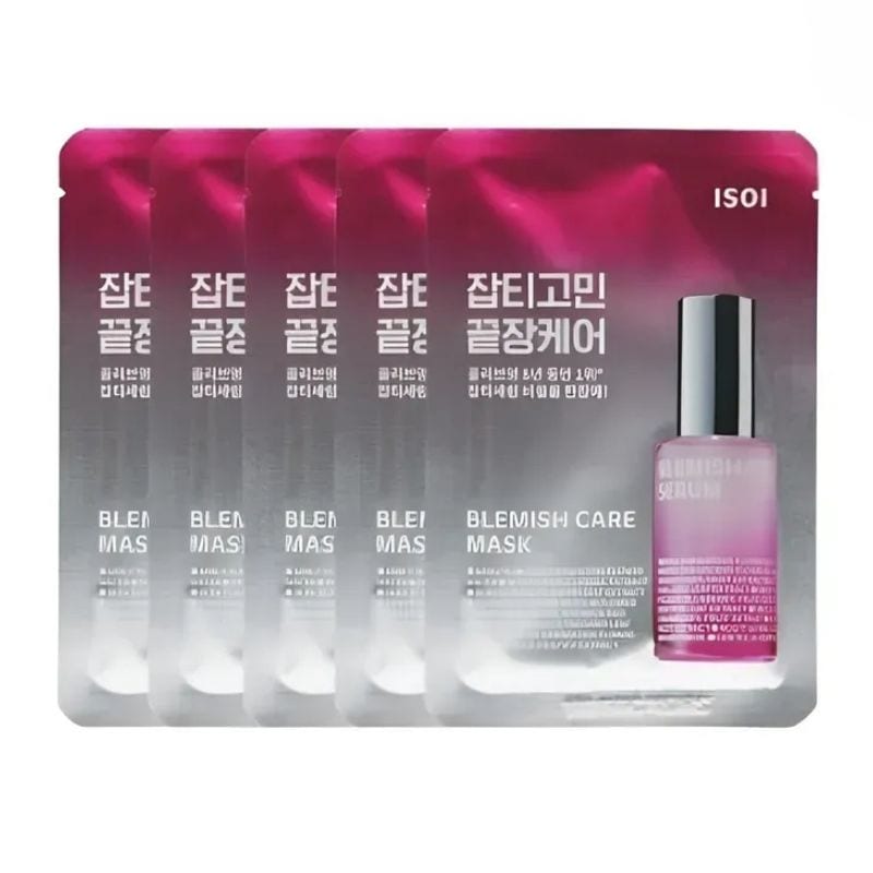 ブレミッシュケアマスク（雑用マスク）（20ml*10枚） 4,550円