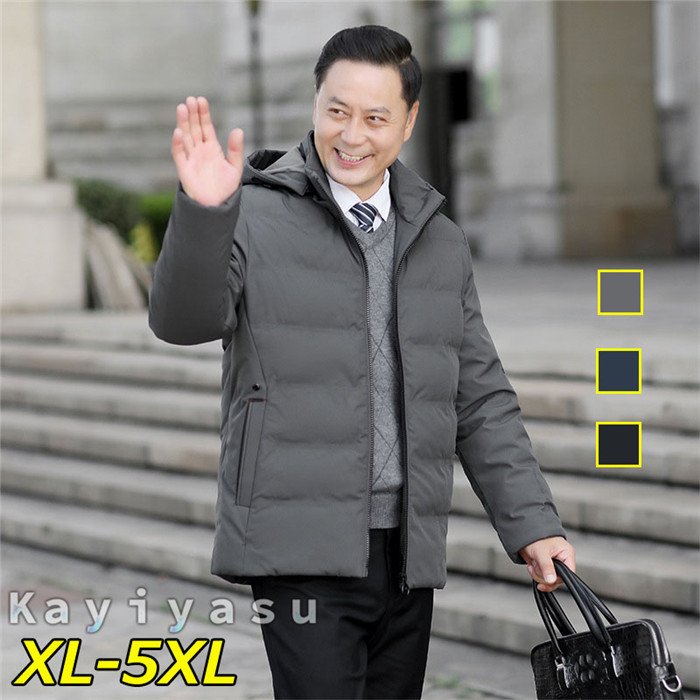 ダウンコート メンズ 中綿コート 中綿ジャケット ハーフコート キルティングコート 贈呈 アウター 保温